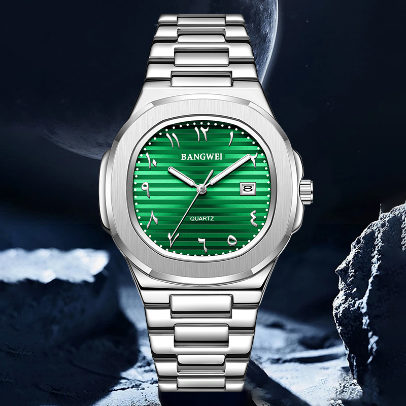 Luxury Watch Gift Box - LIGE 패션 럭셔리 쿼츠 남자 시계