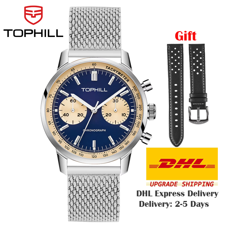 TOPHILL 크로노그래프 시계 레이싱 시계 Seagu - Chronograph Flyback Watch 리뷰 및 가격