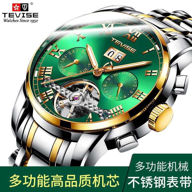남성용 투르비옹 오토매틱 기계식 시계 날짜 기능 방수  - Chronograph Flyback Watch 리뷰 및 가격